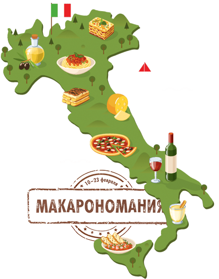 Начали создавать лендинги для акций в уникальном дизайне