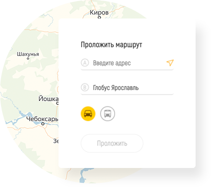 Запустили динамическую карту проезда до гипермаркета